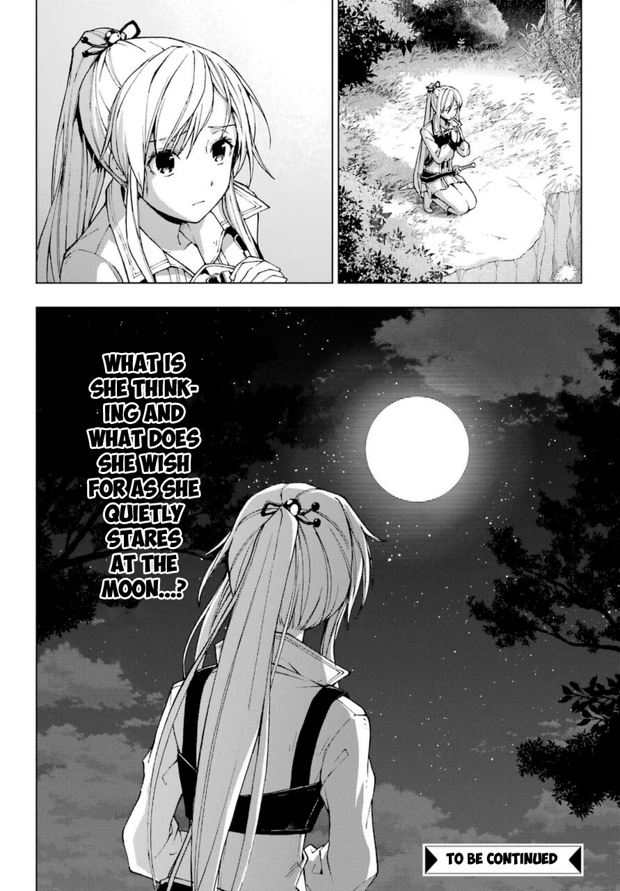 The Swordsman Called the Countless Swords Sorcerer Chapter 23 page 30 - Chapter 23
