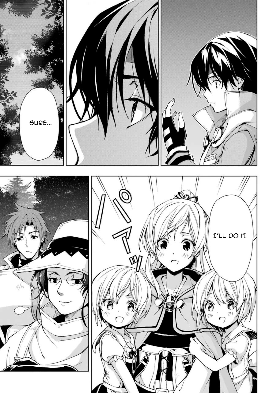 The Swordsman Called the Countless Swords Sorcerer Chapter 23 page 5 - Chapter 23
