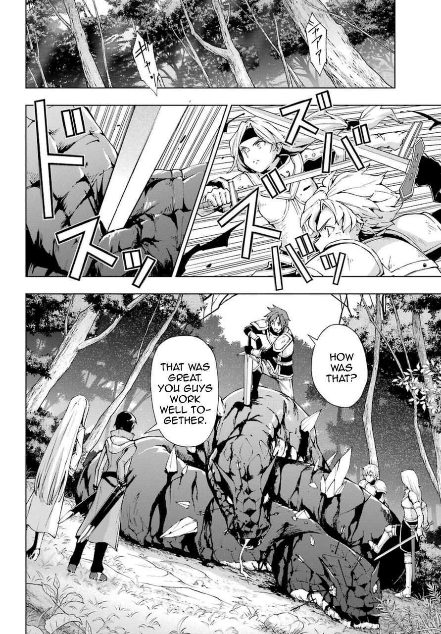 The Swordsman Called the Countless Swords Sorcerer Chapter 23 page 6 - Chapter 23