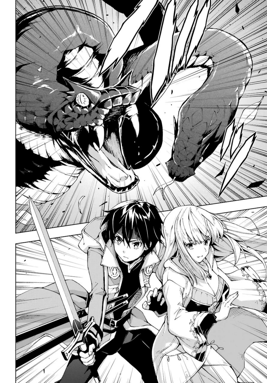 The Swordsman Called the Countless Swords Sorcerer Chapter 23 page 8 - Chapter 23