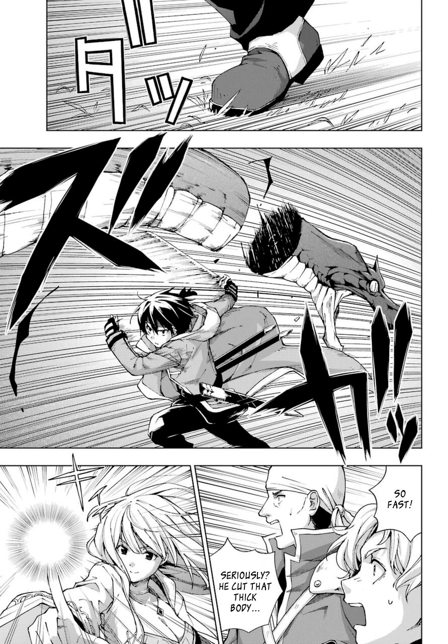The Swordsman Called the Countless Swords Sorcerer Chapter 23 page 9 - Chapter 23