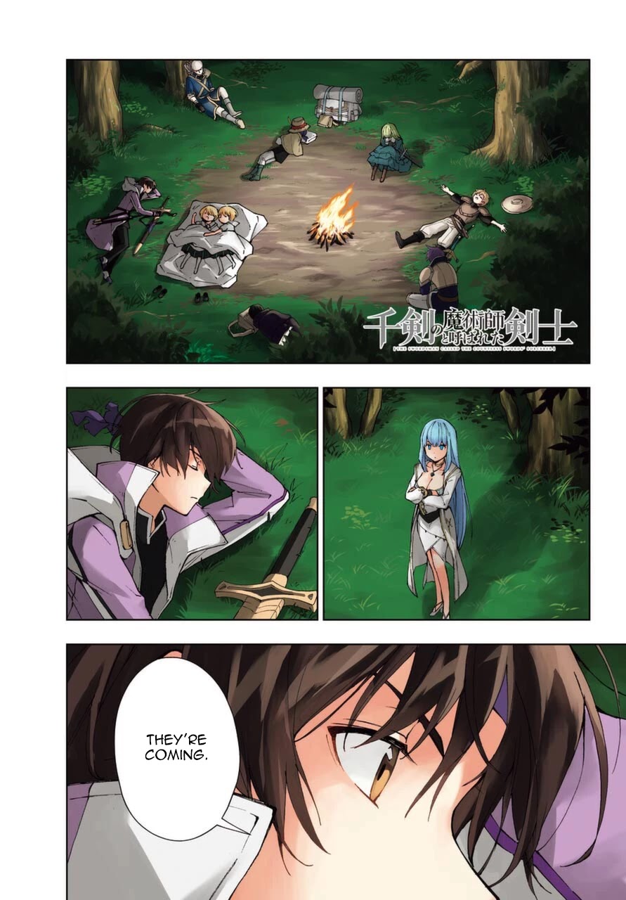 The Swordsman Called the Countless Swords Sorcerer Chapter 24 page 1 - Chapter 24