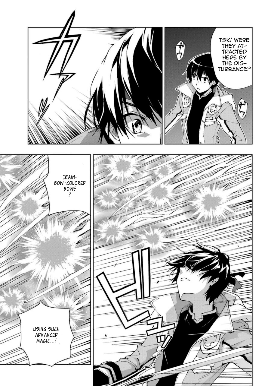 The Swordsman Called the Countless Swords Sorcerer Chapter 24 page 10 - Chapter 24