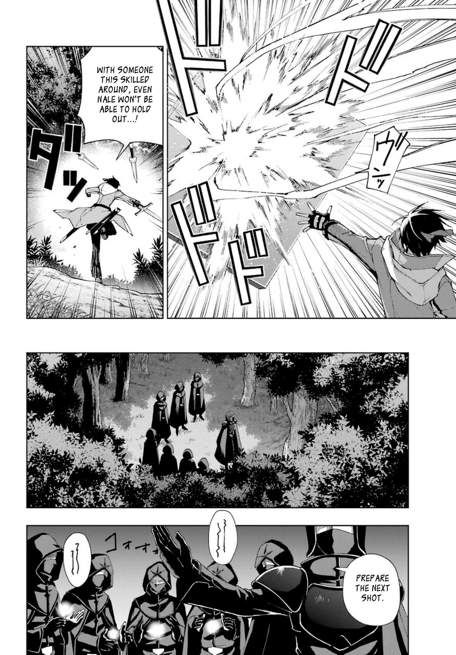 The Swordsman Called the Countless Swords Sorcerer Chapter 24 page 11 - Chapter 24