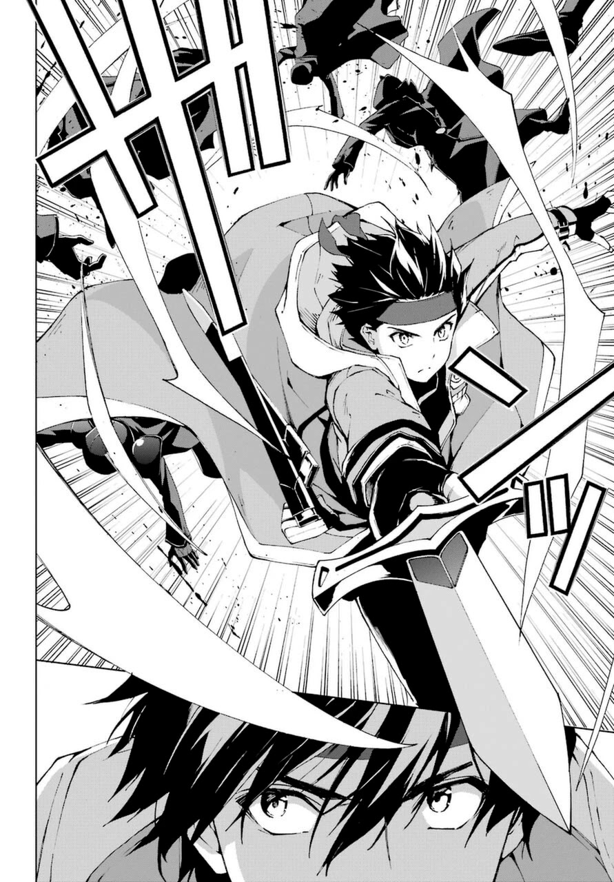 The Swordsman Called the Countless Swords Sorcerer Chapter 24 page 15 - Chapter 24
