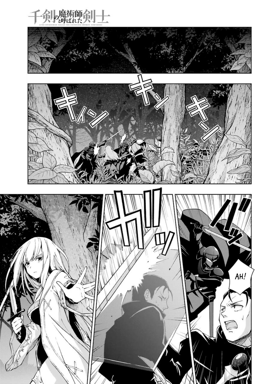 The Swordsman Called the Countless Swords Sorcerer Chapter 24 page 16 - Chapter 24