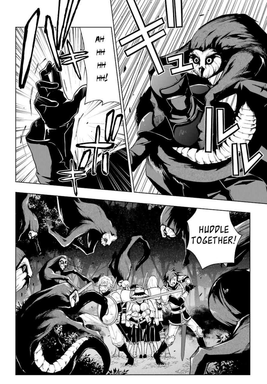 The Swordsman Called the Countless Swords Sorcerer Chapter 24 page 23 - Chapter 24