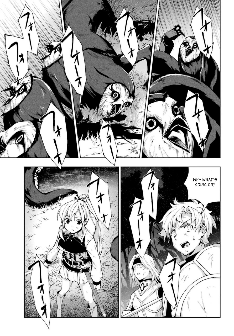 The Swordsman Called the Countless Swords Sorcerer Chapter 24 page 26 - Chapter 24