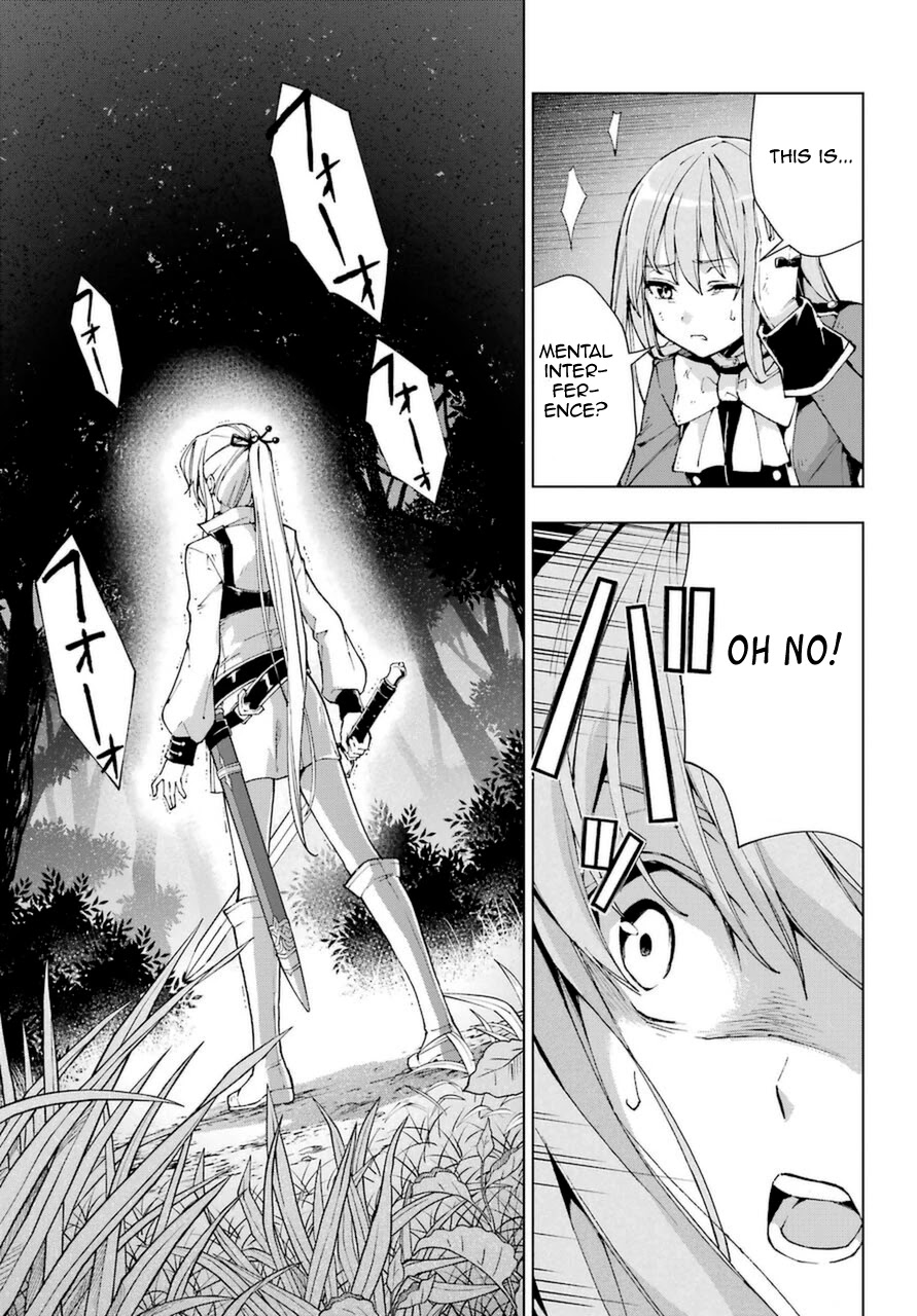 The Swordsman Called the Countless Swords Sorcerer Chapter 24 page 28 - Chapter 24