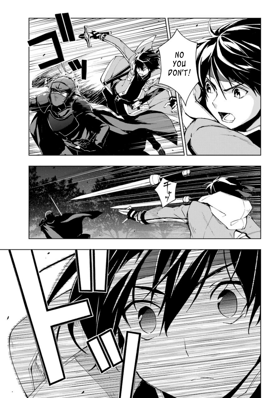 The Swordsman Called the Countless Swords Sorcerer Chapter 24 page 30 - Chapter 24