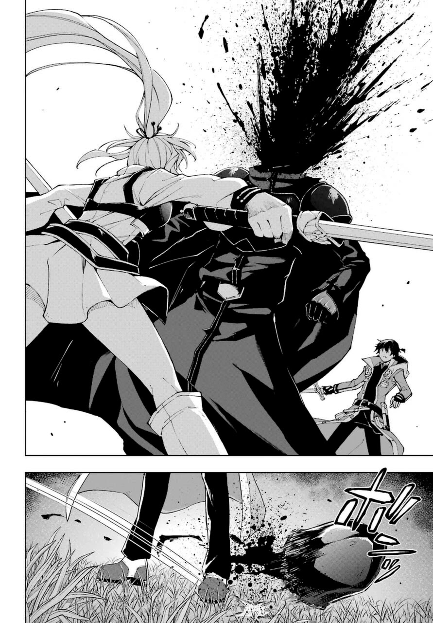 The Swordsman Called the Countless Swords Sorcerer Chapter 24 page 31 - Chapter 24