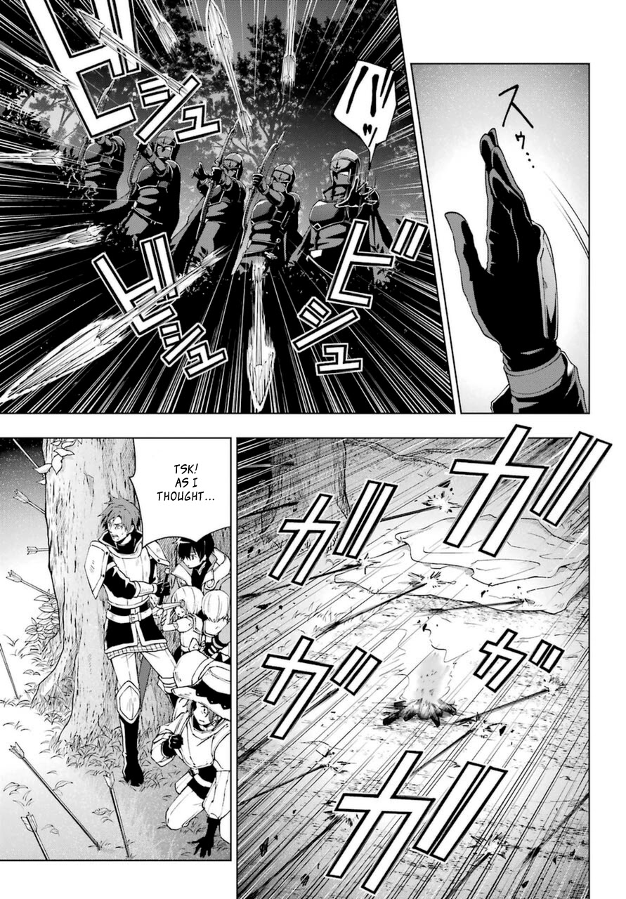 The Swordsman Called the Countless Swords Sorcerer Chapter 24 page 4 - Chapter 24