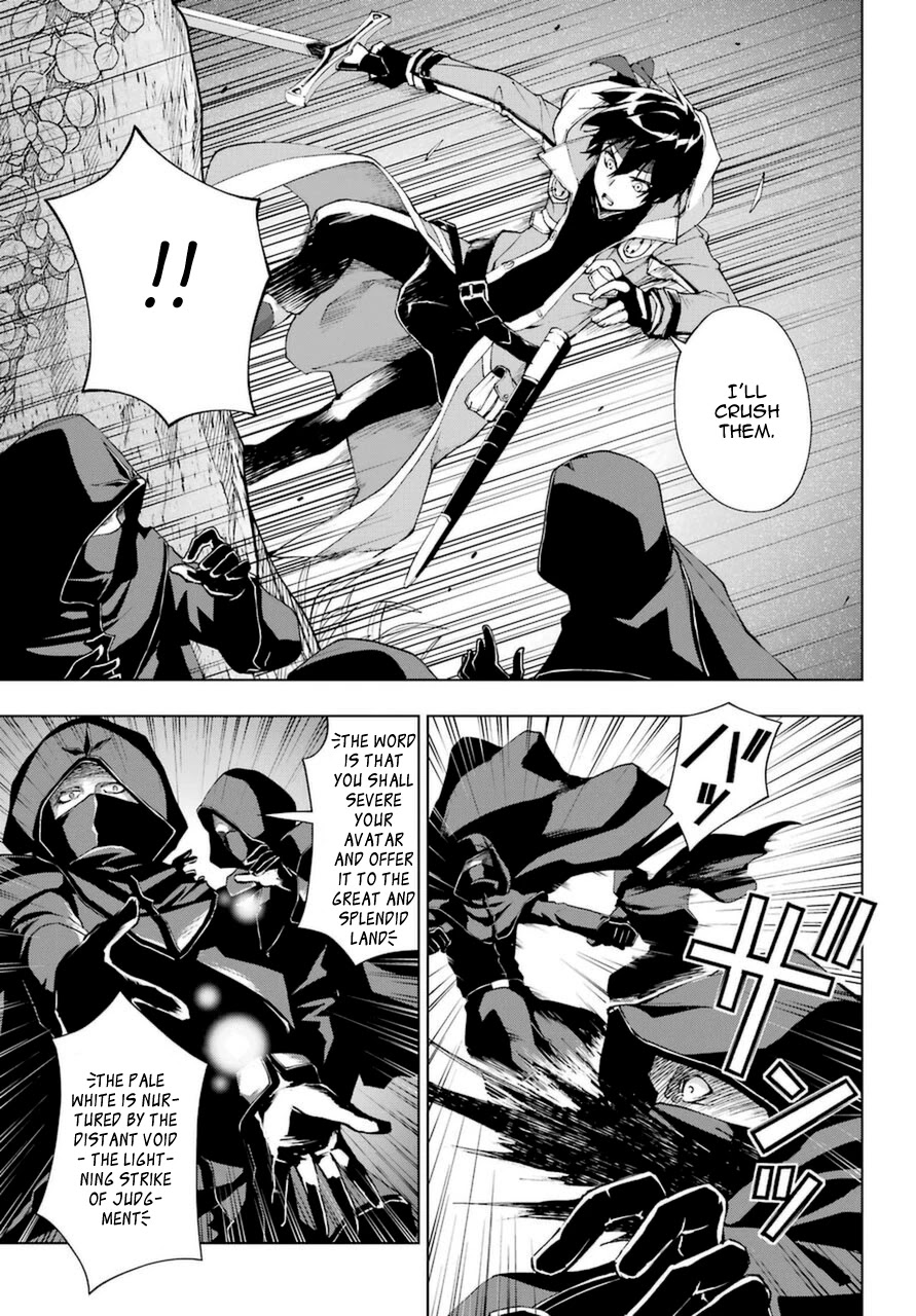 The Swordsman Called the Countless Swords Sorcerer Chapter 24 page 6 - Chapter 24