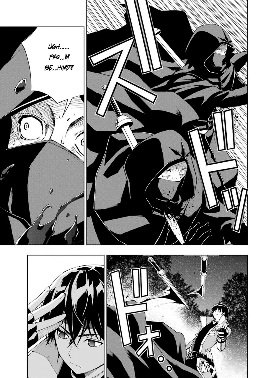The Swordsman Called the Countless Swords Sorcerer Chapter 24 page 8 - Chapter 24
