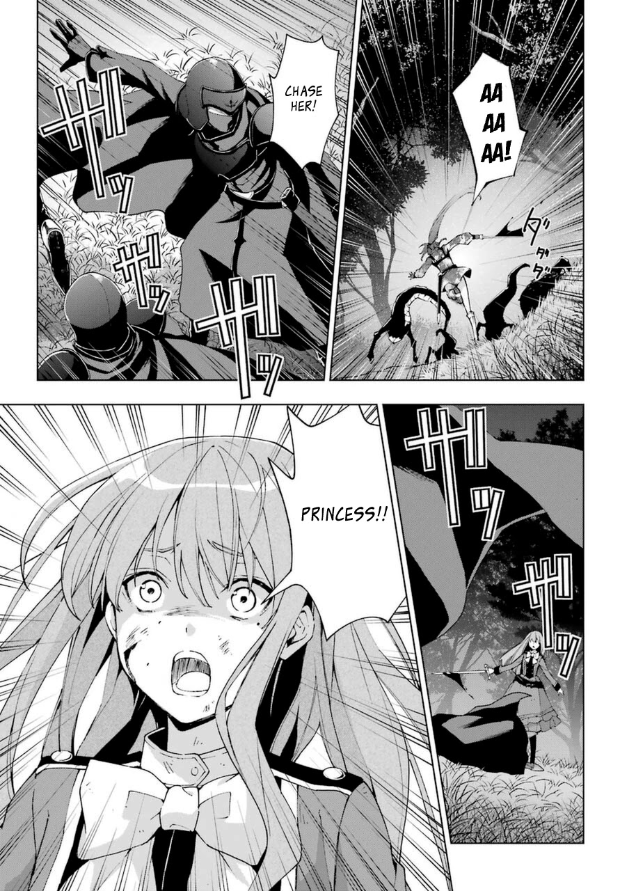 The Swordsman Called the Countless Swords Sorcerer Chapter 25 page 11 - Chapter 25