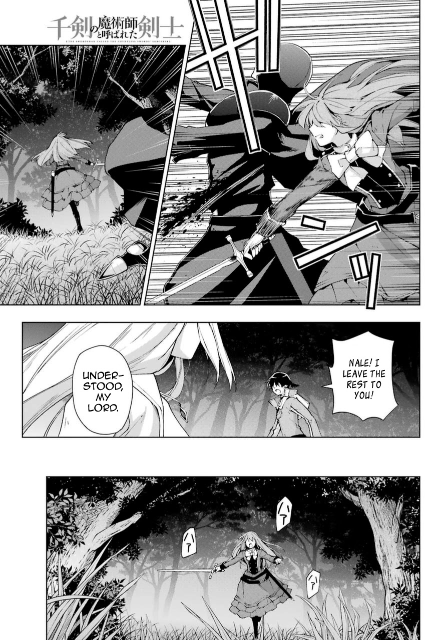 The Swordsman Called the Countless Swords Sorcerer Chapter 25 page 13 - Chapter 25
