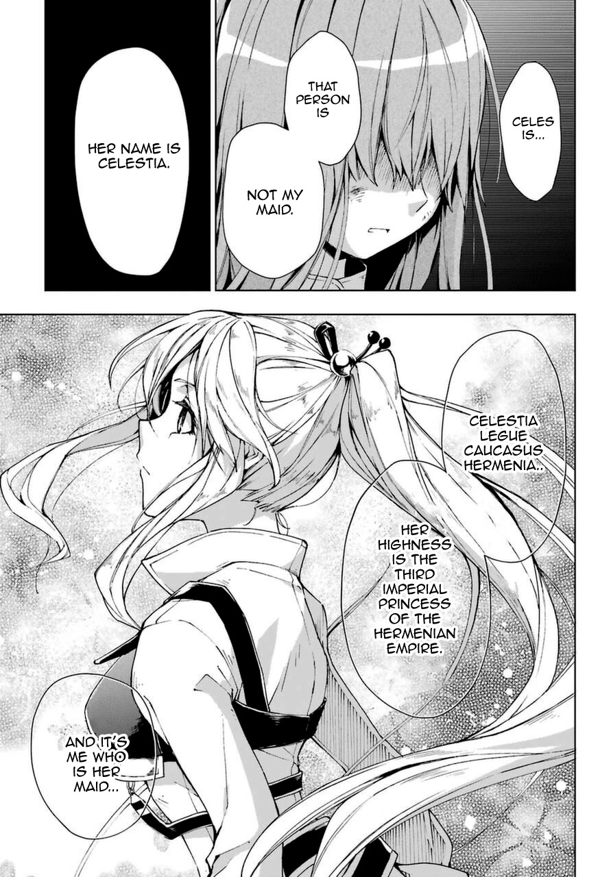 The Swordsman Called the Countless Swords Sorcerer Chapter 25 page 15 - Chapter 25
