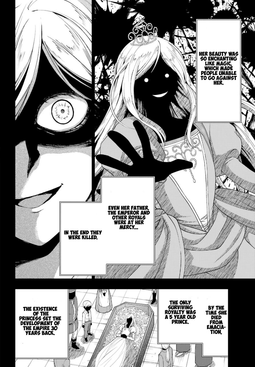 The Swordsman Called the Countless Swords Sorcerer Chapter 25 page 18 - Chapter 25