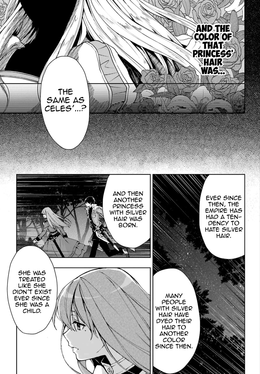 The Swordsman Called the Countless Swords Sorcerer Chapter 25 page 19 - Chapter 25