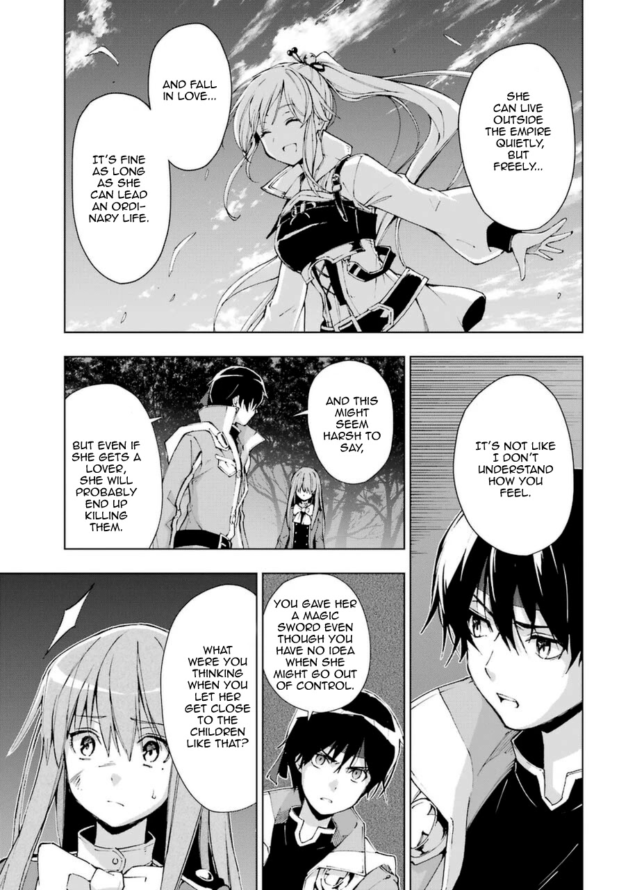 The Swordsman Called the Countless Swords Sorcerer Chapter 25 page 25 - Chapter 25