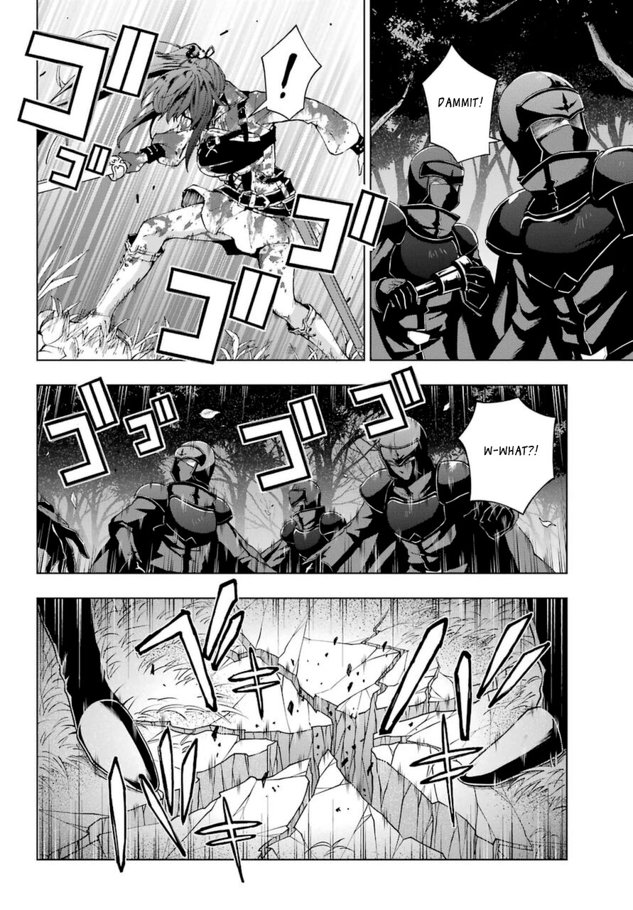 The Swordsman Called the Countless Swords Sorcerer Chapter 25 page 28 - Chapter 25