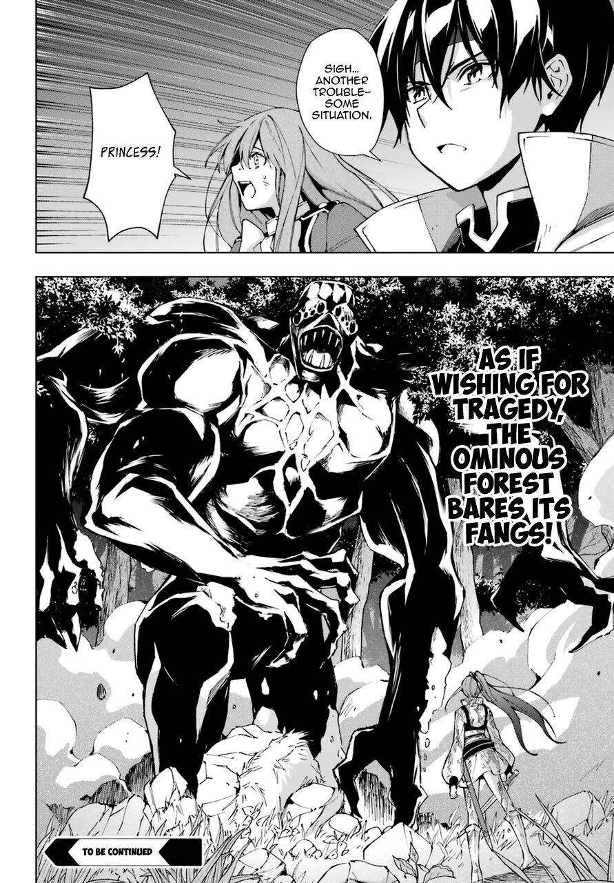 The Swordsman Called the Countless Swords Sorcerer Chapter 25 page 30 - Chapter 25