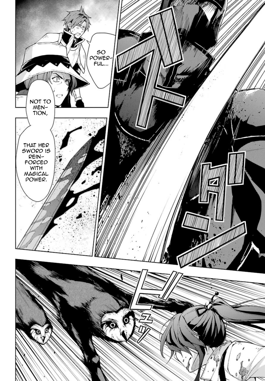 The Swordsman Called the Countless Swords Sorcerer Chapter 25 page 4 - Chapter 25