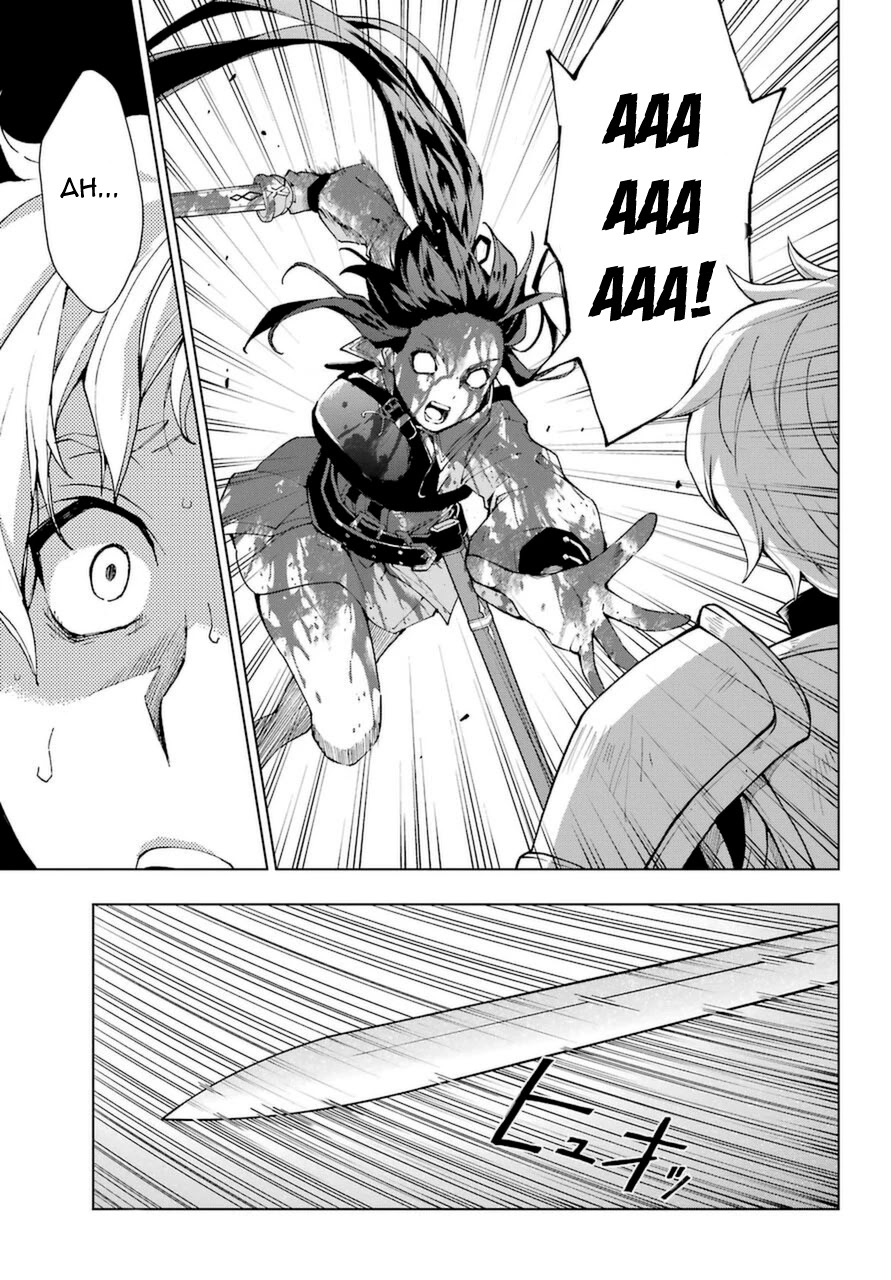 The Swordsman Called the Countless Swords Sorcerer Chapter 25 page 7 - Chapter 25