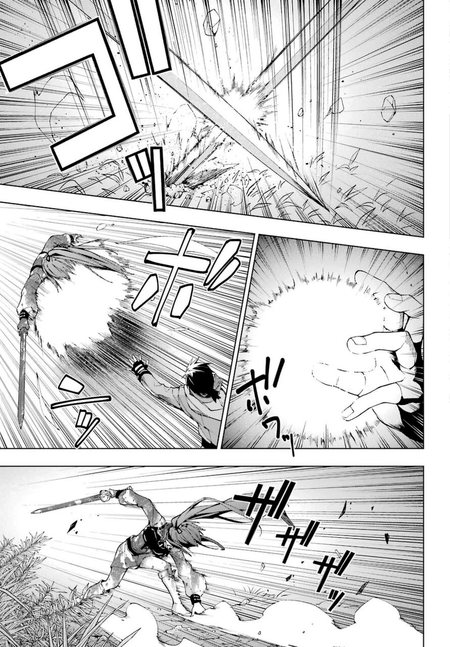 The Swordsman Called the Countless Swords Sorcerer Chapter 25 page 9 - Chapter 25