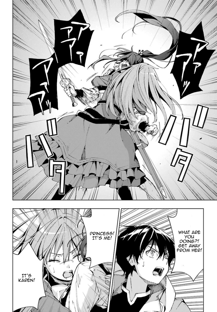 The Swordsman Called the Countless Swords Sorcerer Chapter 26 page 12 - Chapter 26