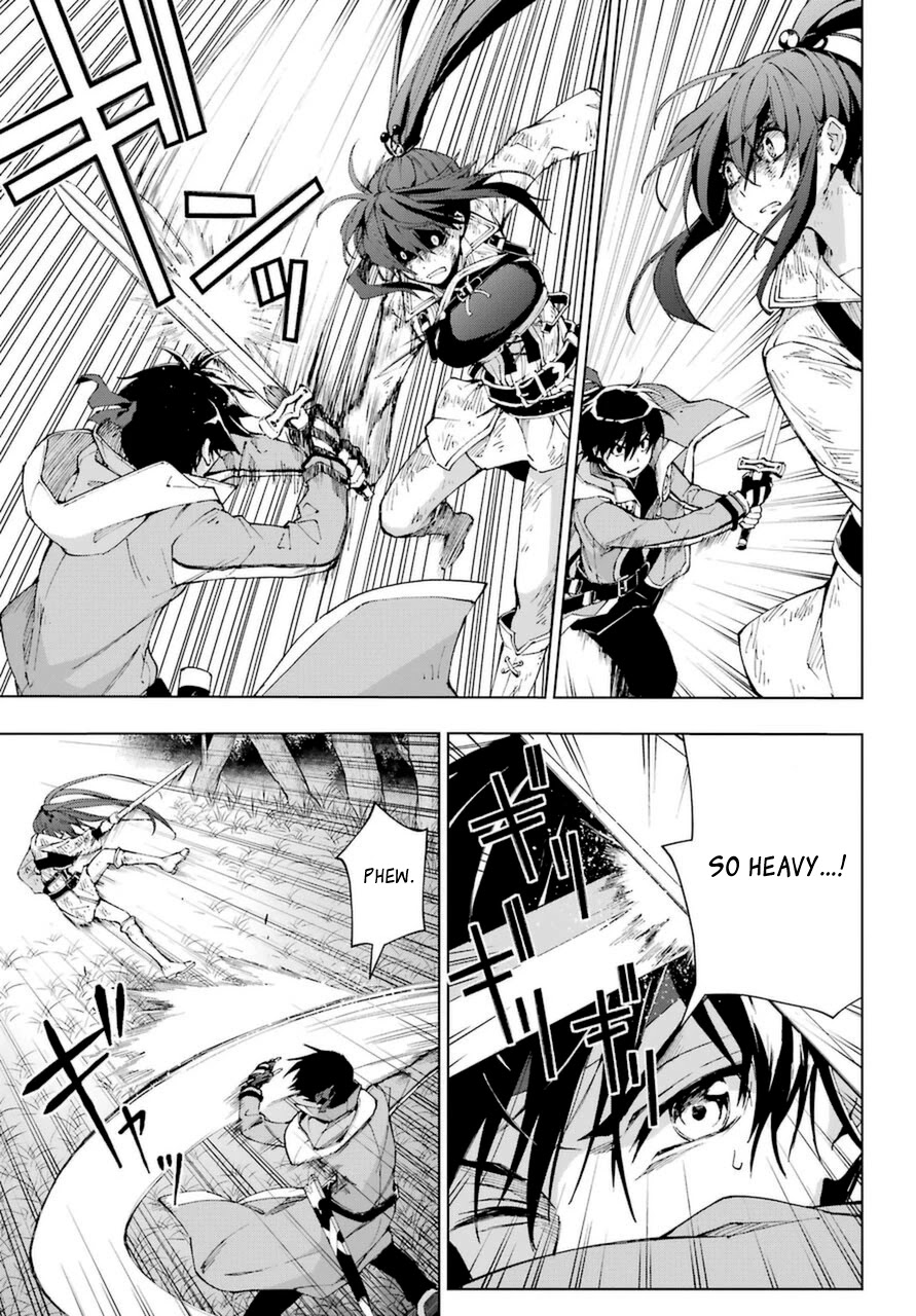 The Swordsman Called the Countless Swords Sorcerer Chapter 26 page 15 - Chapter 26