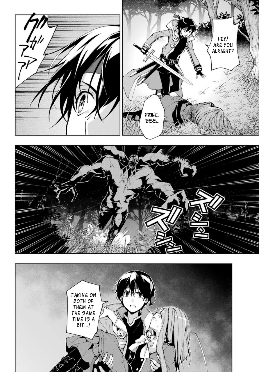 The Swordsman Called the Countless Swords Sorcerer Chapter 26 page 16 - Chapter 26