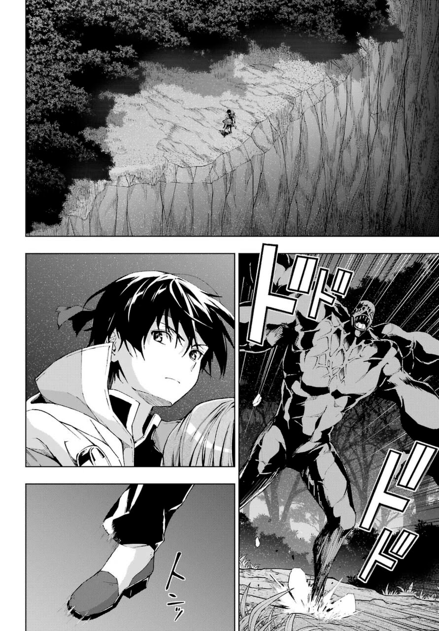 The Swordsman Called the Countless Swords Sorcerer Chapter 26 page 18 - Chapter 26