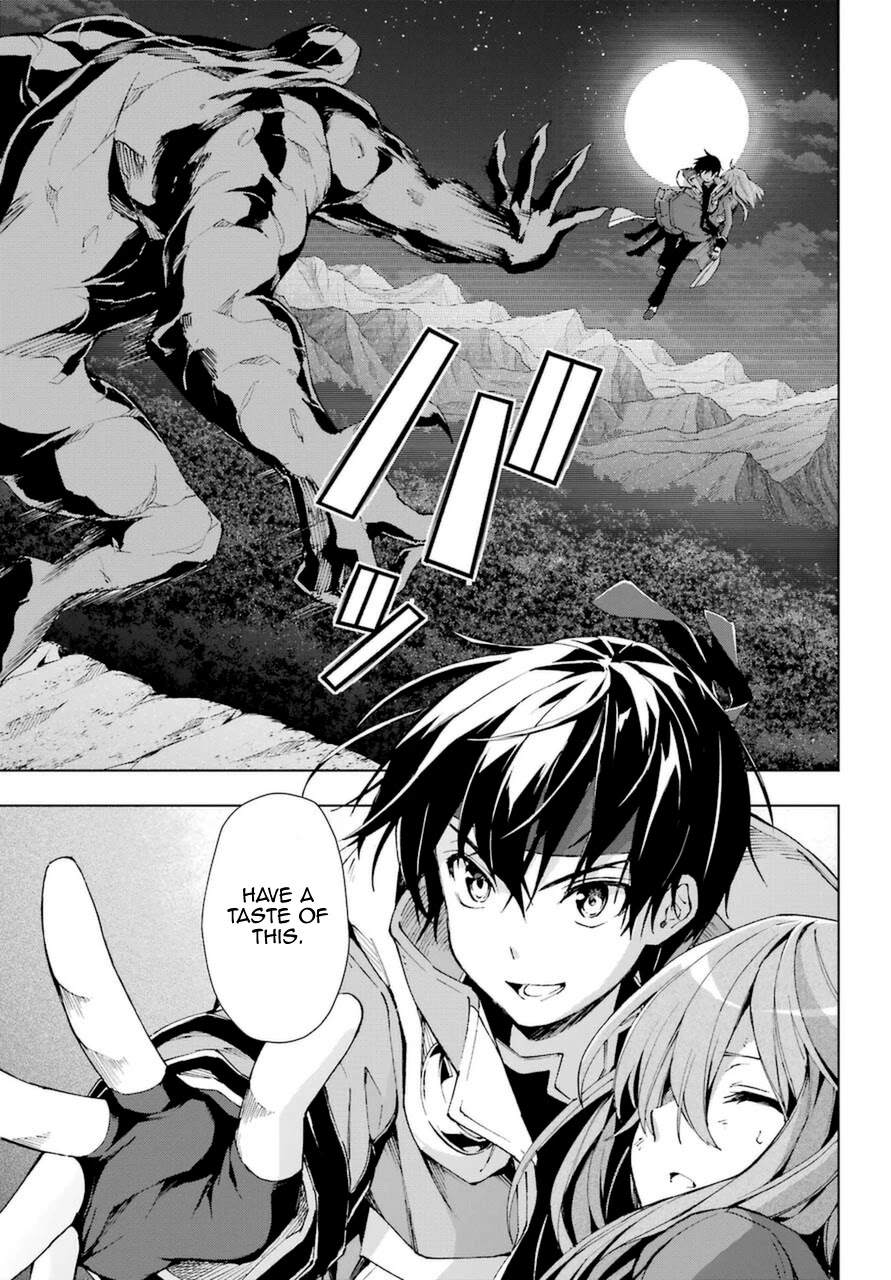 The Swordsman Called the Countless Swords Sorcerer Chapter 26 page 19 - Chapter 26