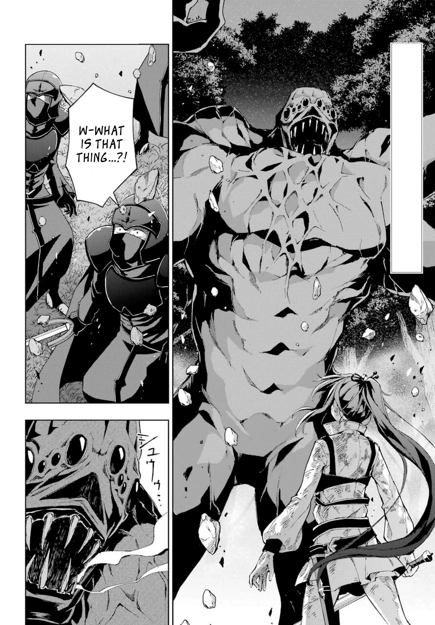 The Swordsman Called the Countless Swords Sorcerer Chapter 26 page 2 - Chapter 26