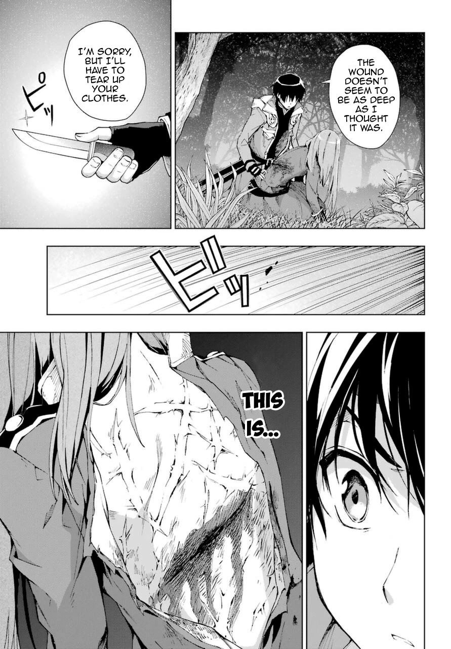 The Swordsman Called the Countless Swords Sorcerer Chapter 26 page 23 - Chapter 26