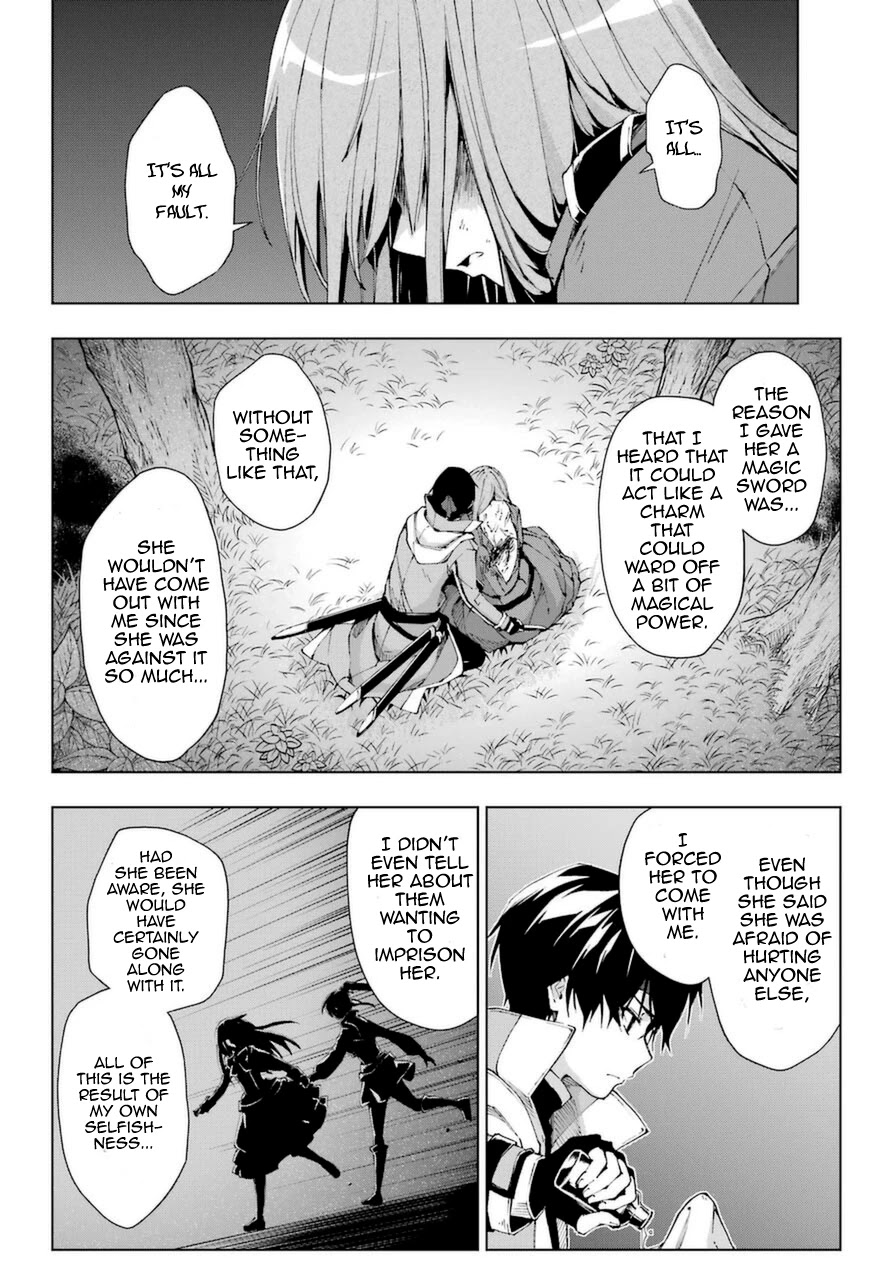 The Swordsman Called the Countless Swords Sorcerer Chapter 26 page 24 - Chapter 26