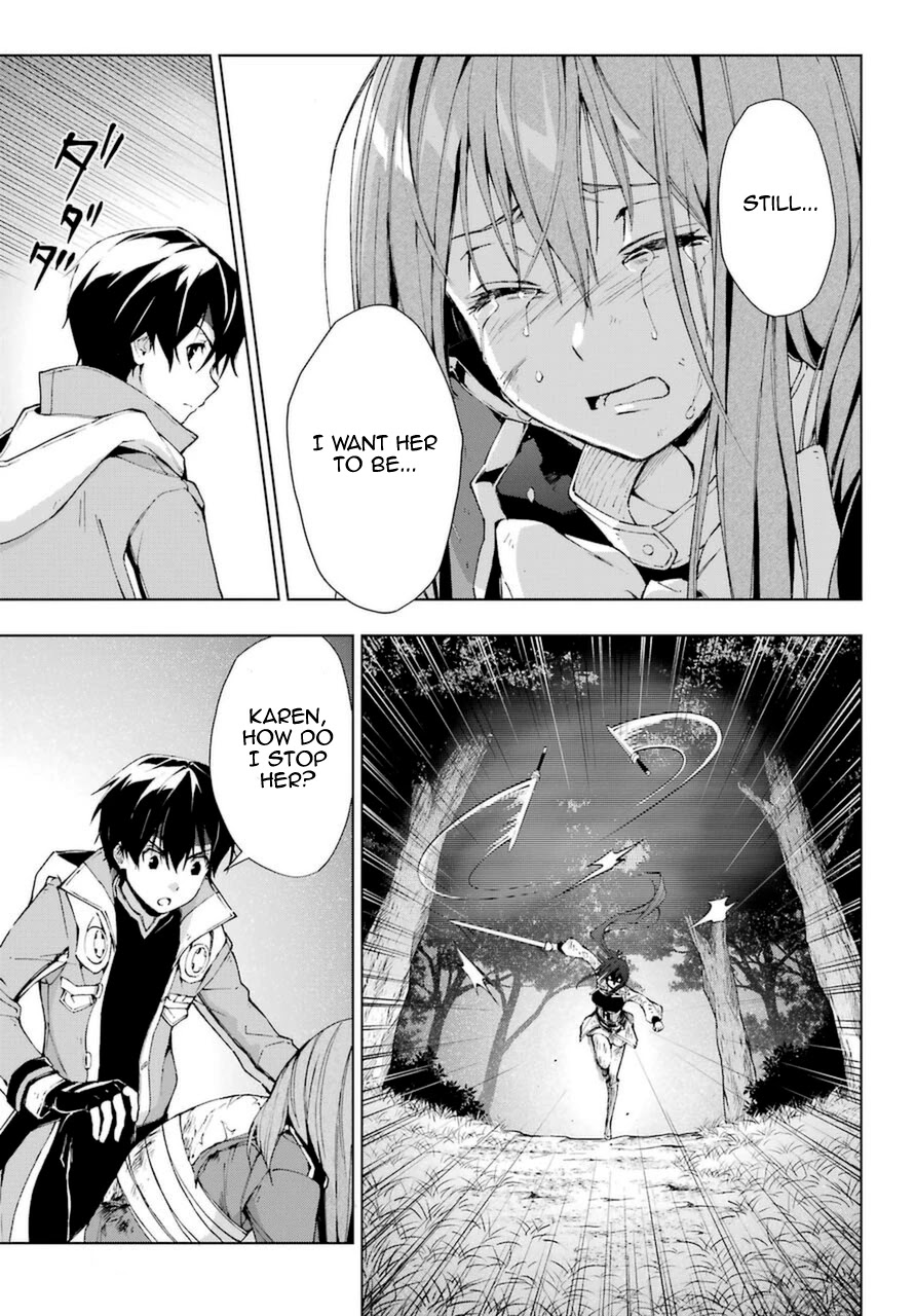 The Swordsman Called the Countless Swords Sorcerer Chapter 26 page 25 - Chapter 26