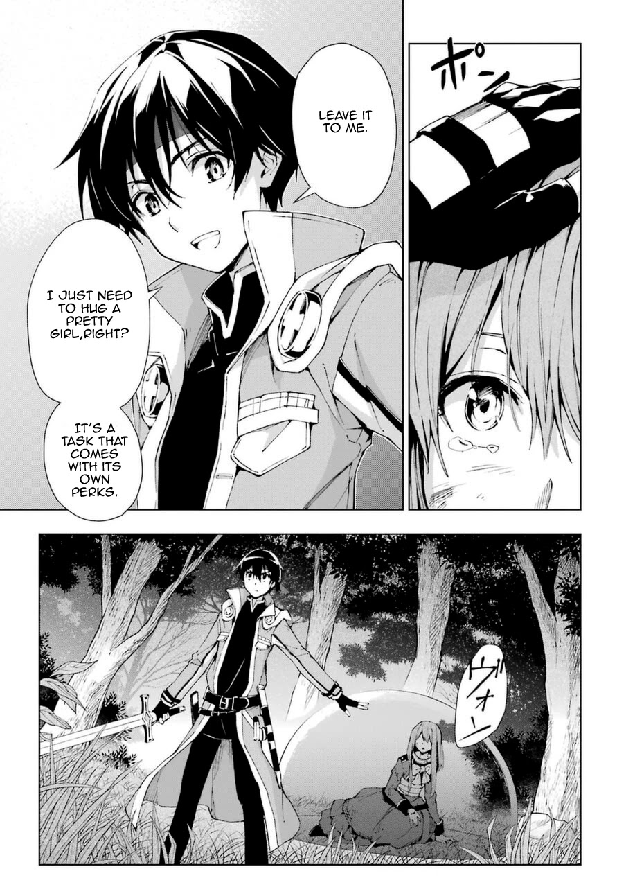 The Swordsman Called the Countless Swords Sorcerer Chapter 26 page 27 - Chapter 26