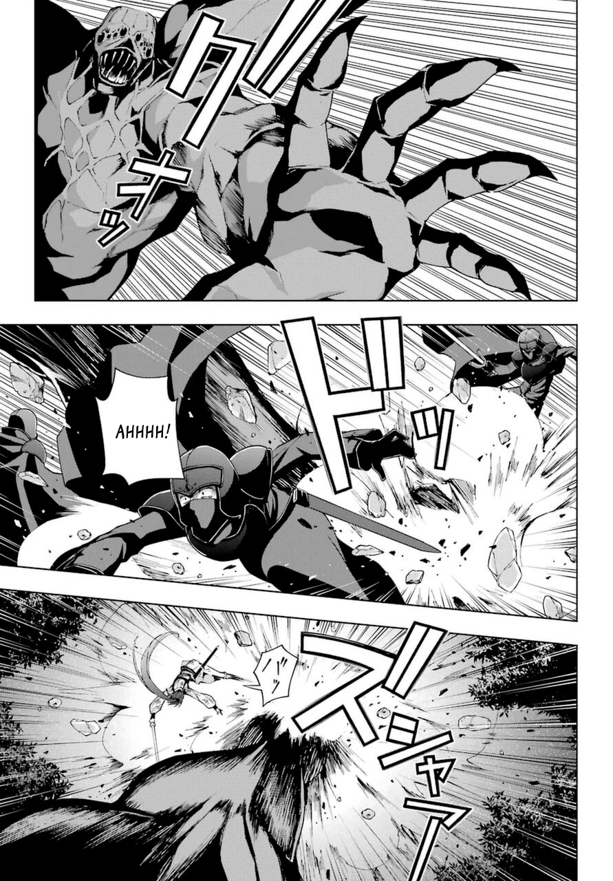 The Swordsman Called the Countless Swords Sorcerer Chapter 26 page 3 - Chapter 26