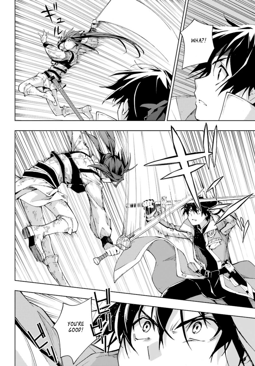 The Swordsman Called the Countless Swords Sorcerer Chapter 26 page 30 - Chapter 26