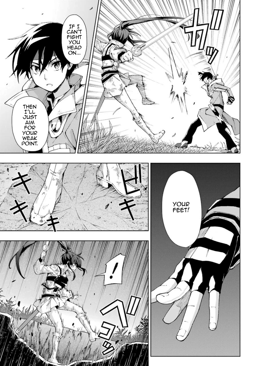 The Swordsman Called the Countless Swords Sorcerer Chapter 26 page 31 - Chapter 26