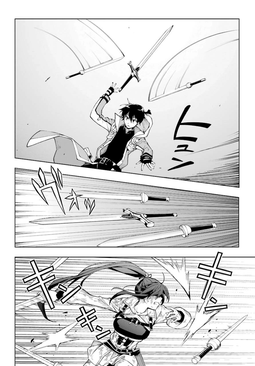 The Swordsman Called the Countless Swords Sorcerer Chapter 26 page 32 - Chapter 26