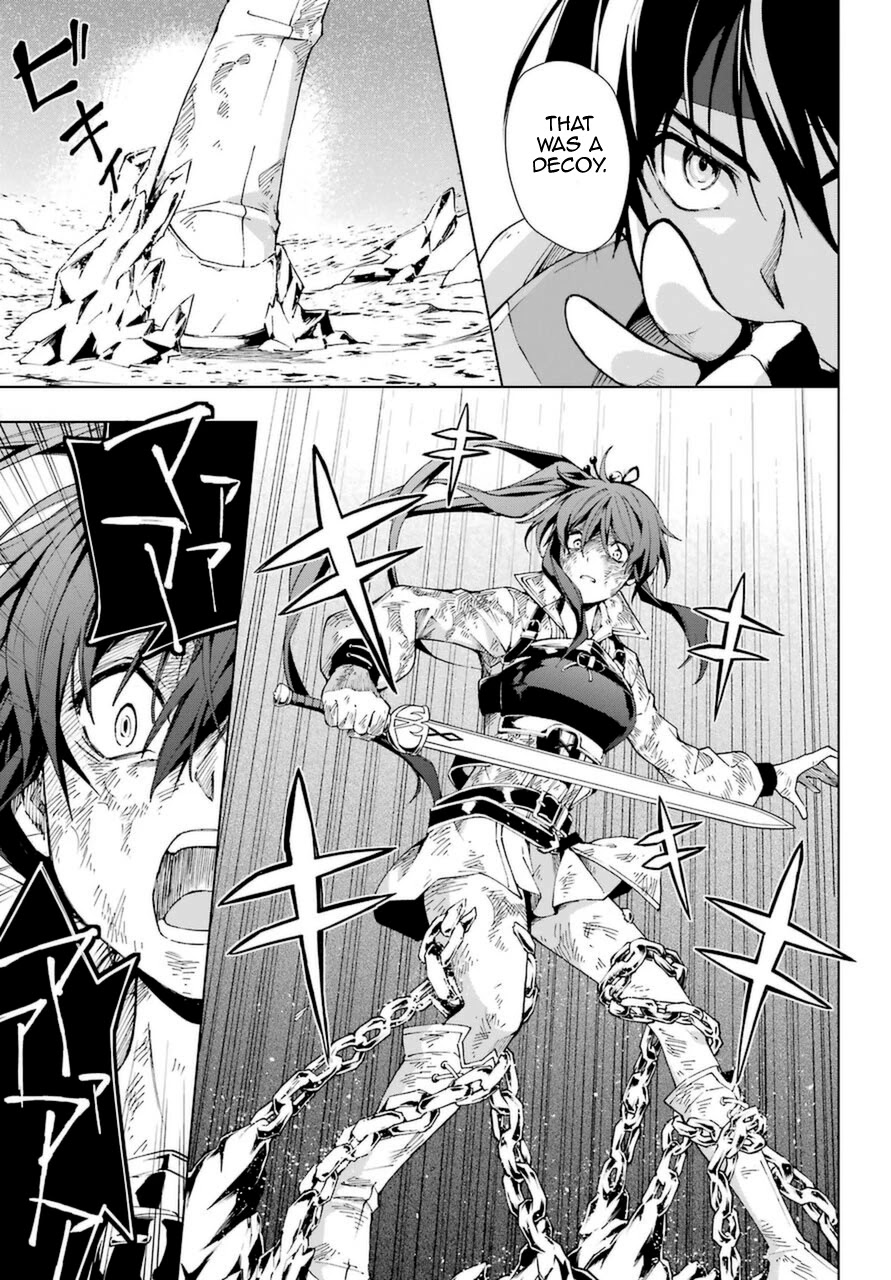 The Swordsman Called the Countless Swords Sorcerer Chapter 26 page 33 - Chapter 26
