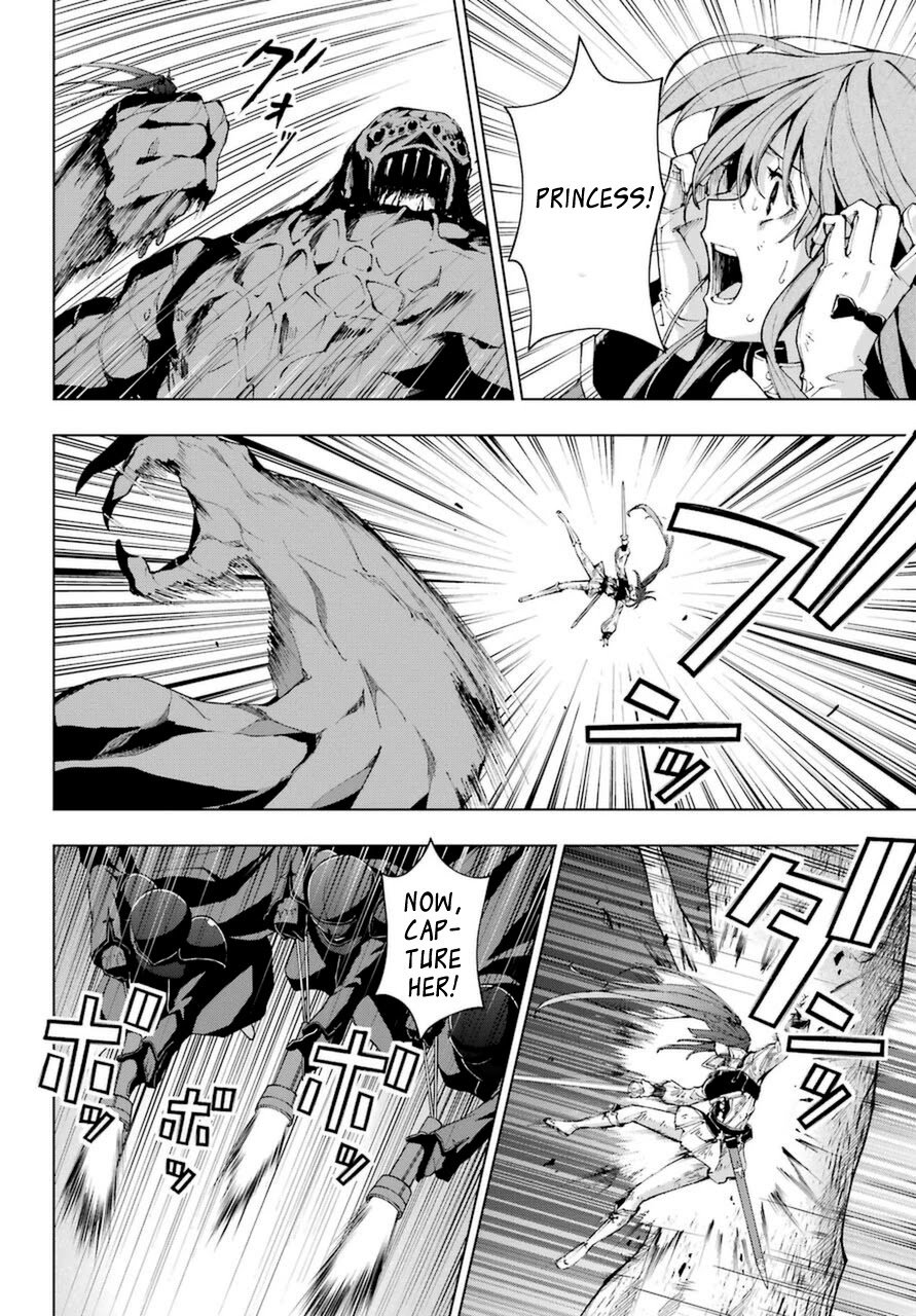 The Swordsman Called the Countless Swords Sorcerer Chapter 26 page 6 - Chapter 26