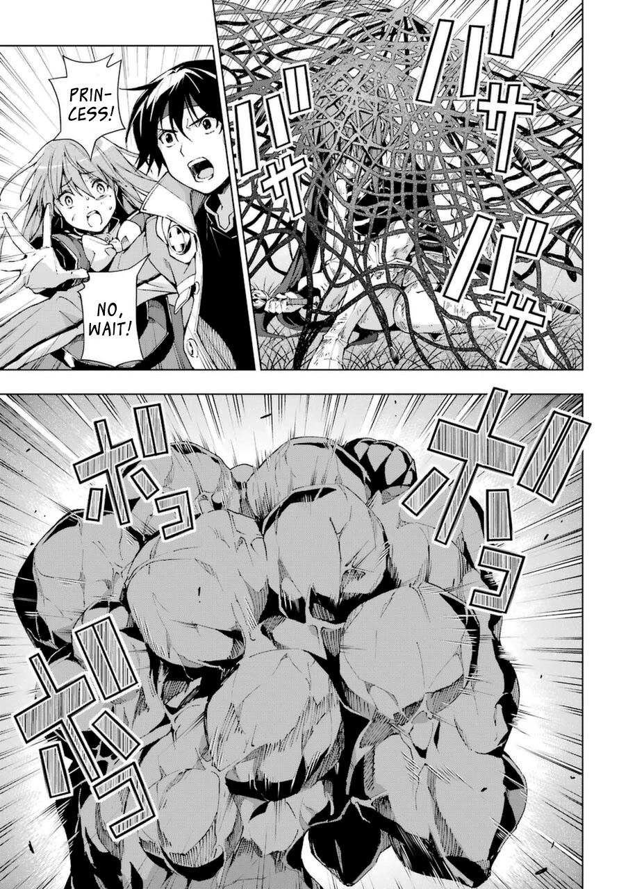 The Swordsman Called the Countless Swords Sorcerer Chapter 26 page 7 - Chapter 26