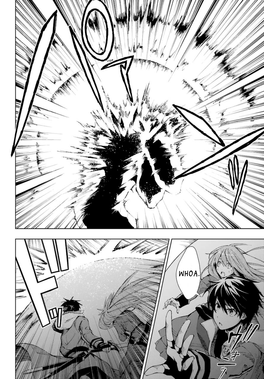 The Swordsman Called the Countless Swords Sorcerer Chapter 26 page 8 - Chapter 26
