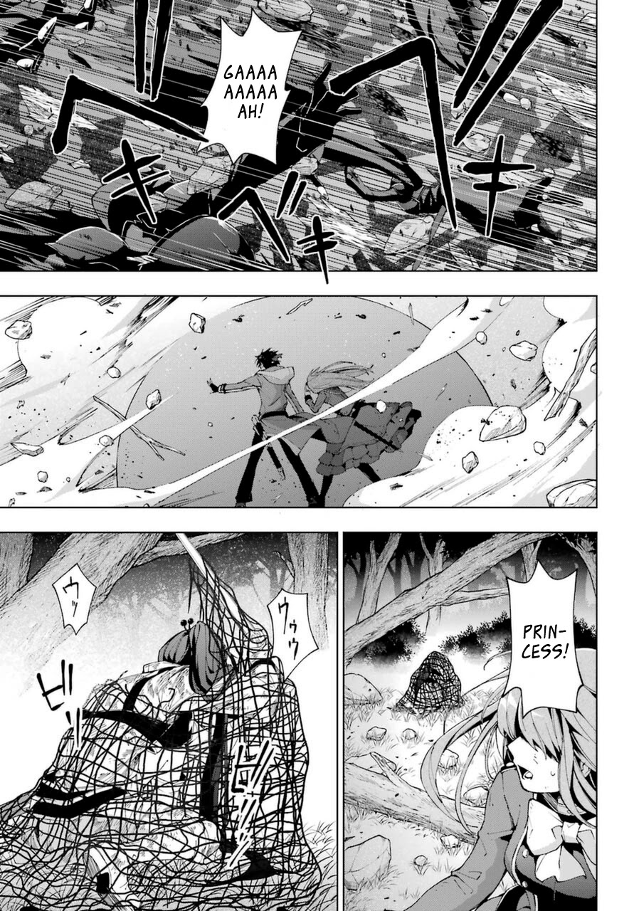 The Swordsman Called the Countless Swords Sorcerer Chapter 26 page 9 - Chapter 26