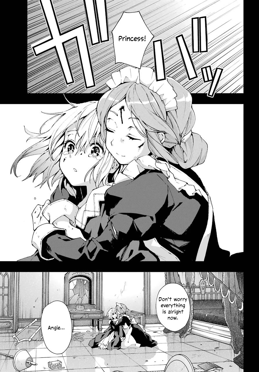 The Swordsman Called the Countless Swords Sorcerer Chapter 27 page 12 - Chapter 27