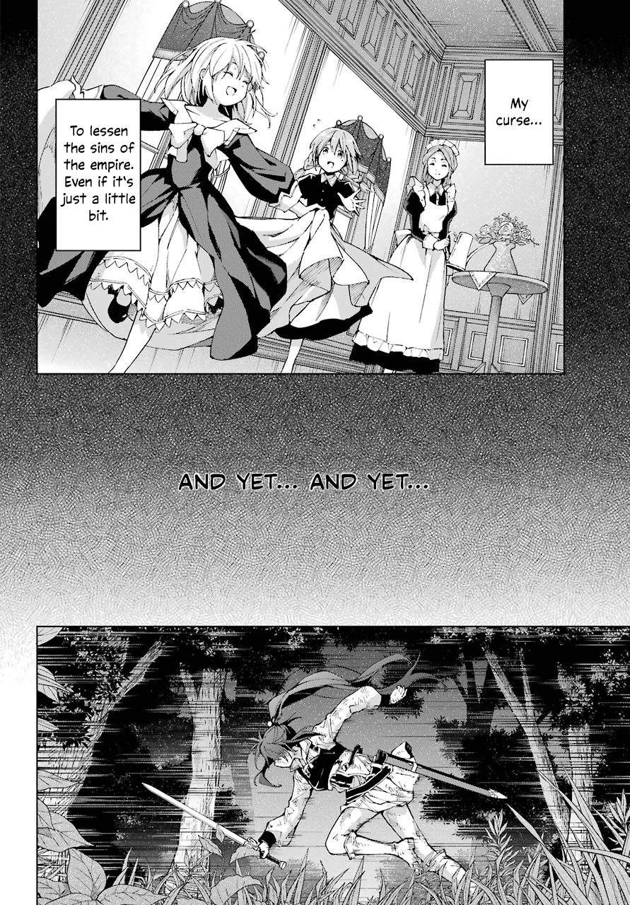 The Swordsman Called the Countless Swords Sorcerer Chapter 27 page 15 - Chapter 27